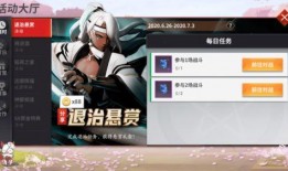 小圆新皮肤爆料视频,视觉盛宴带你领略二次元魅力